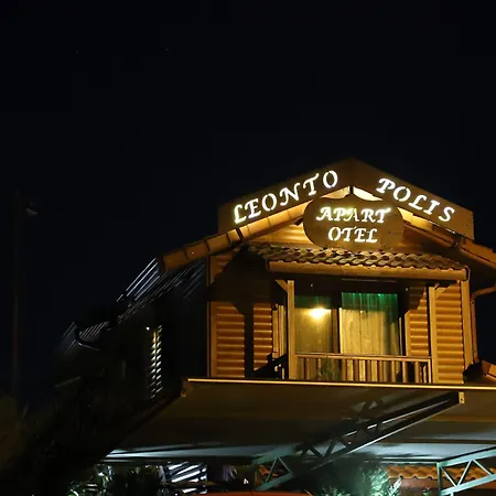 Leontopolis Çıralı